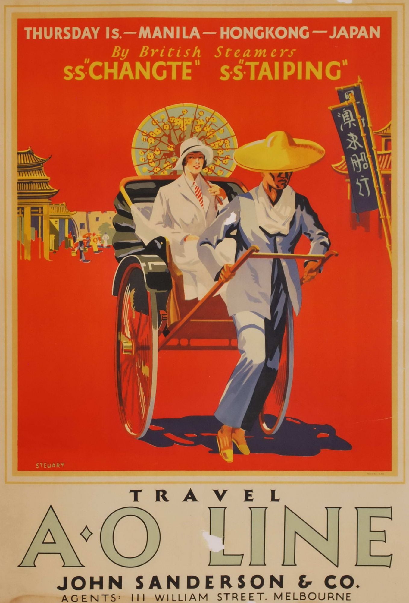 Thursday Is., Manila, Hong Kong, Japan. Travel AO Line