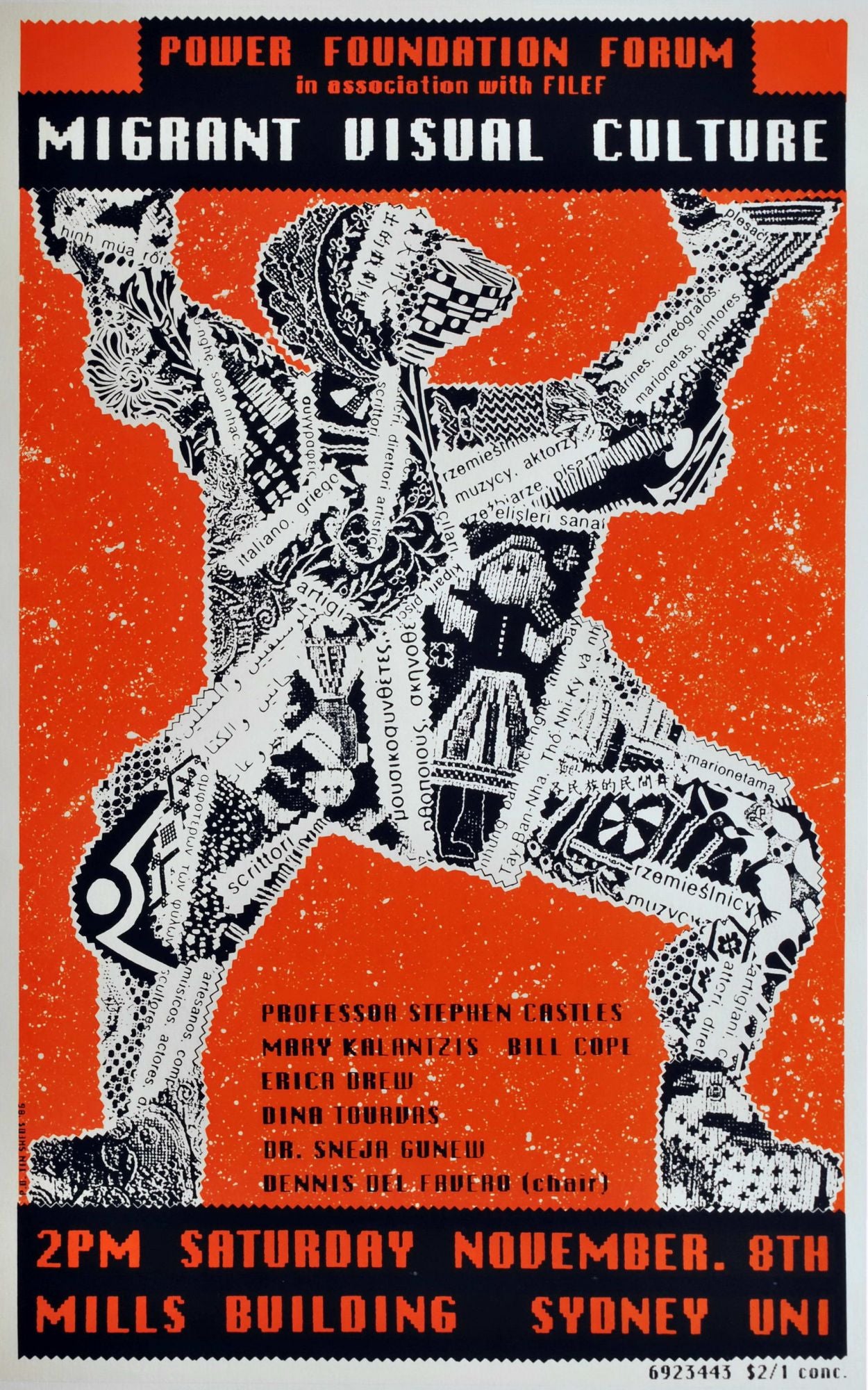 Migrant Visual Culture