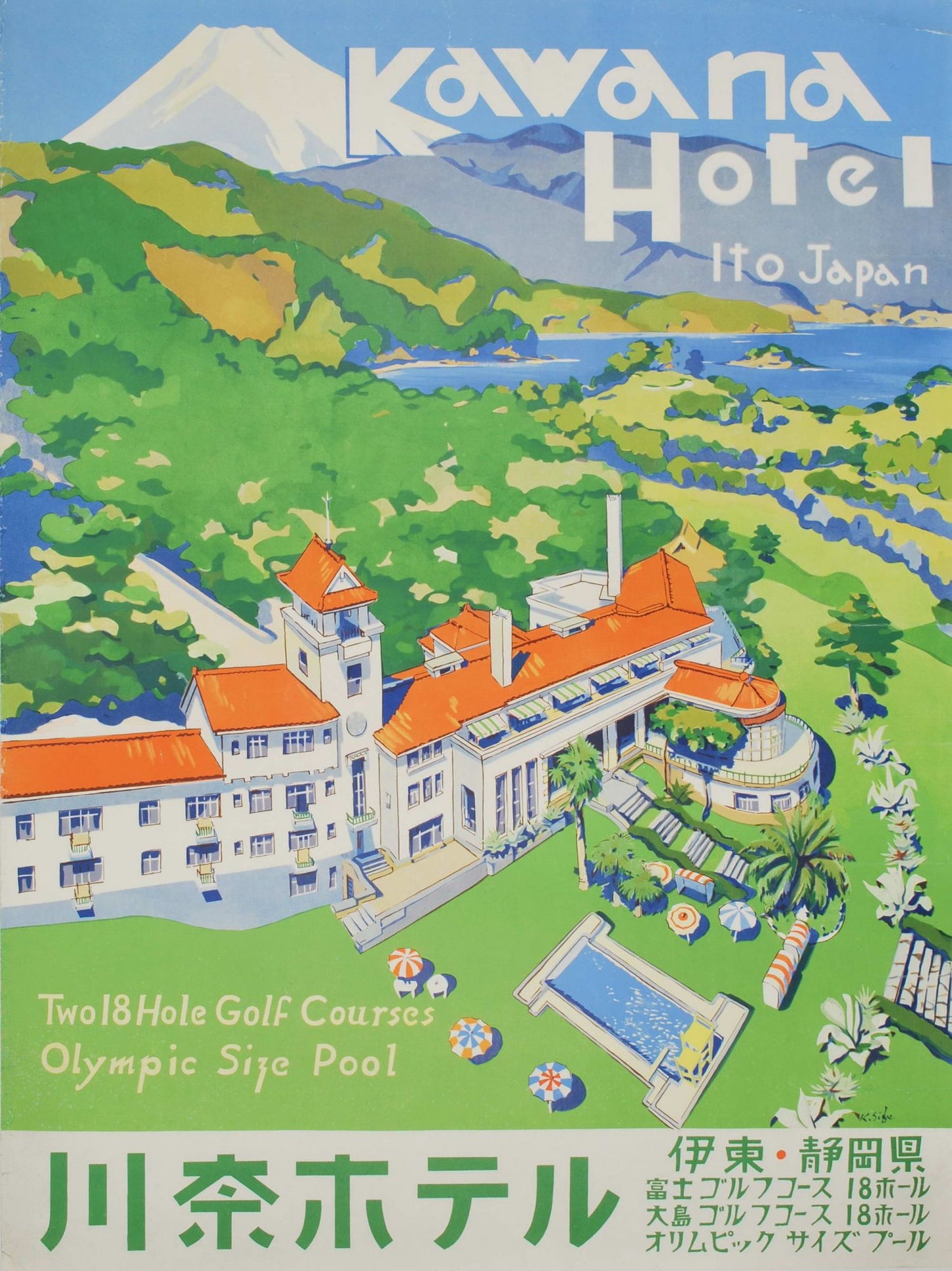 Kawana Hotel, Ito, Japan