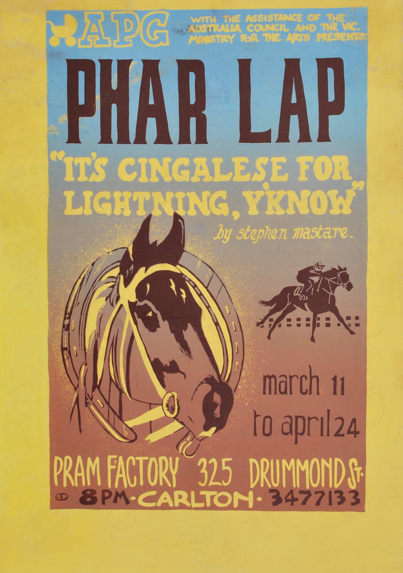 "Phar Lap" By Stephen Mastare