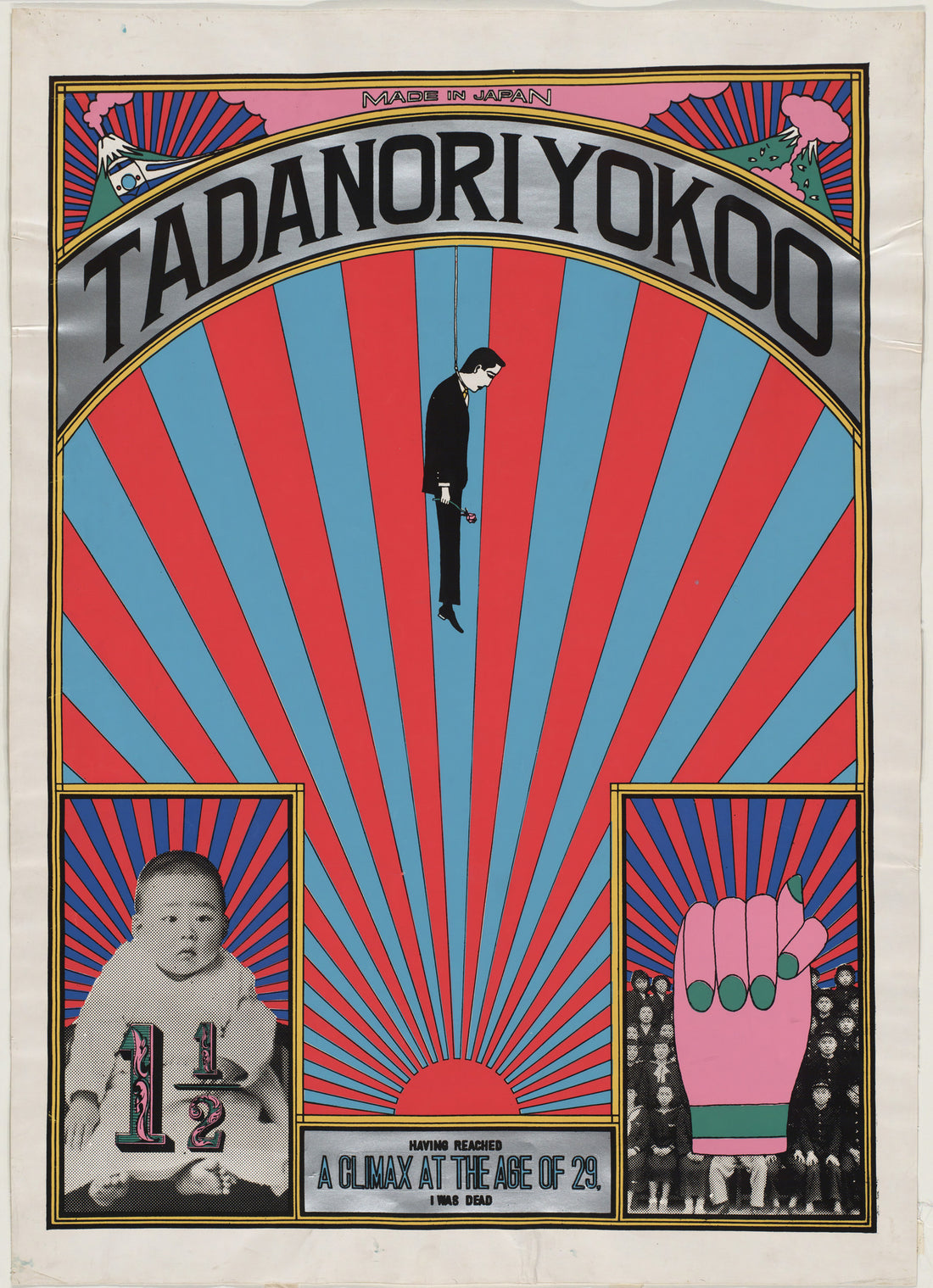 Tadanori Yokoo – Surrealist Japanese Psychedelia