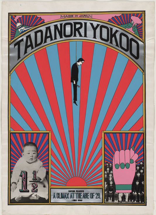 Tadanori Yokoo – Surrealist Japanese Psychedelia