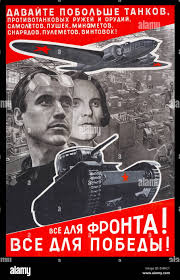 El Lissitzky: Constructivist Design Pioneer