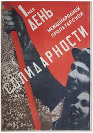 Gustav Klutsis: Master of Soviet Photomontage