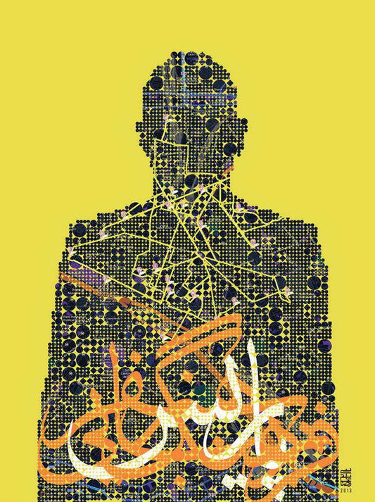 Reza Abedini: Visual Language