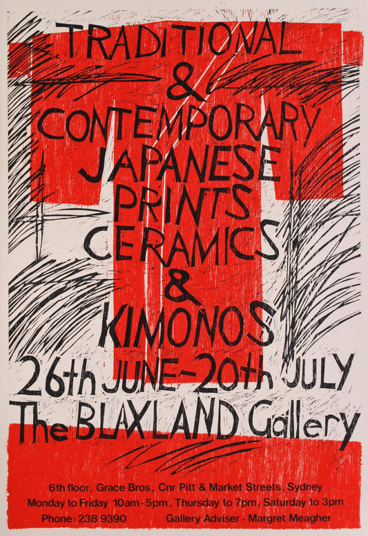 Traditional And Contemporary Japanese Prints, Ceramics And Kimonos