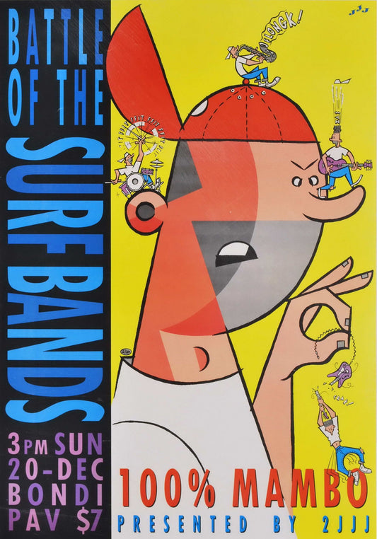 Battle Of The Surf Bands [Mambo]