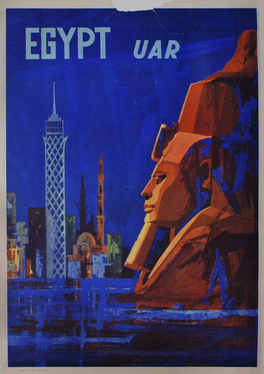 Egypt, UAR