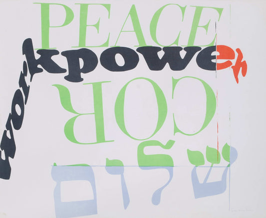 Shalom