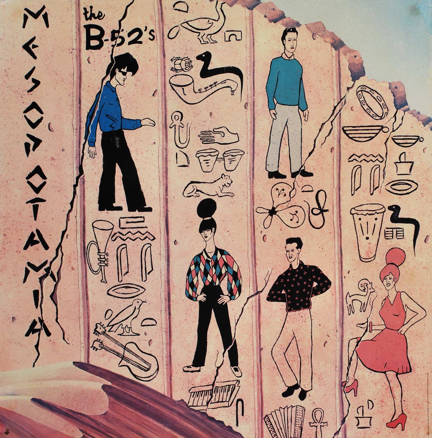 The B-52s "Mesopotamia" [Band]