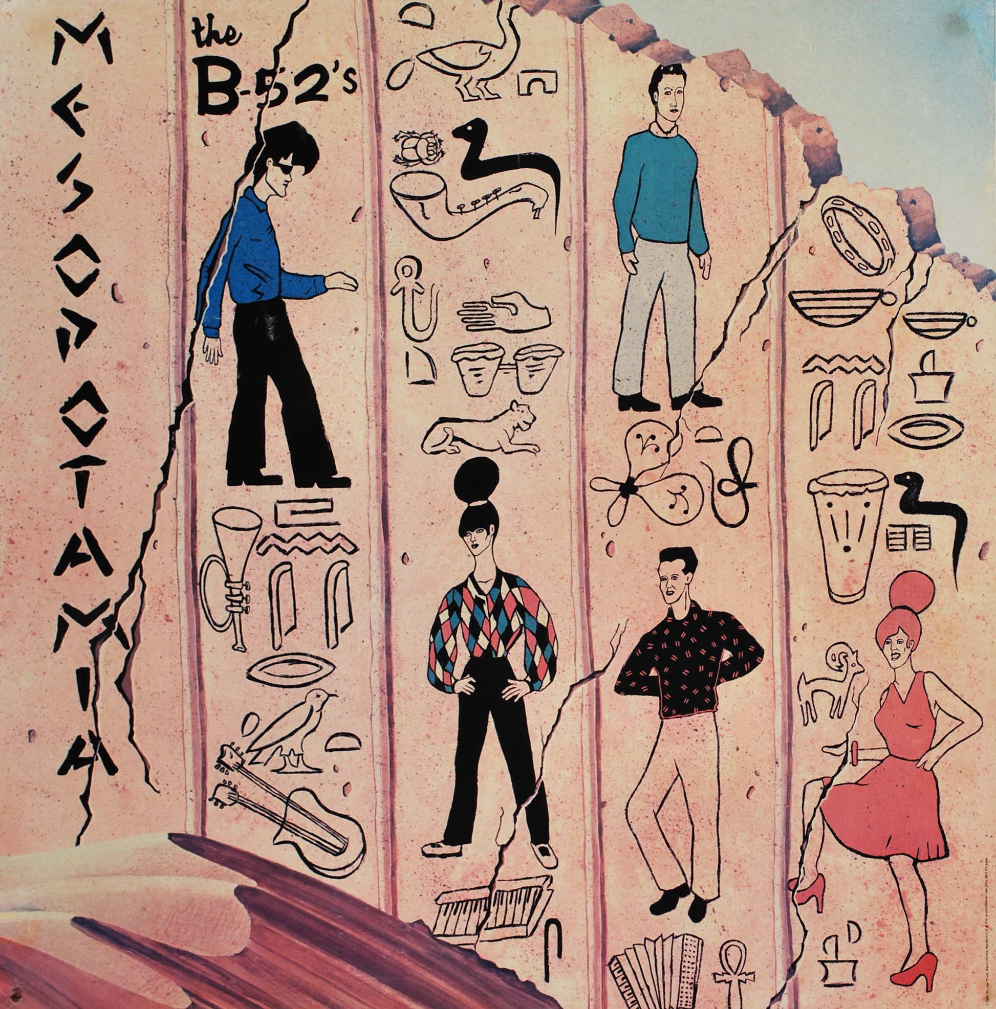 The B-52s "Mesopotamia" [Band]