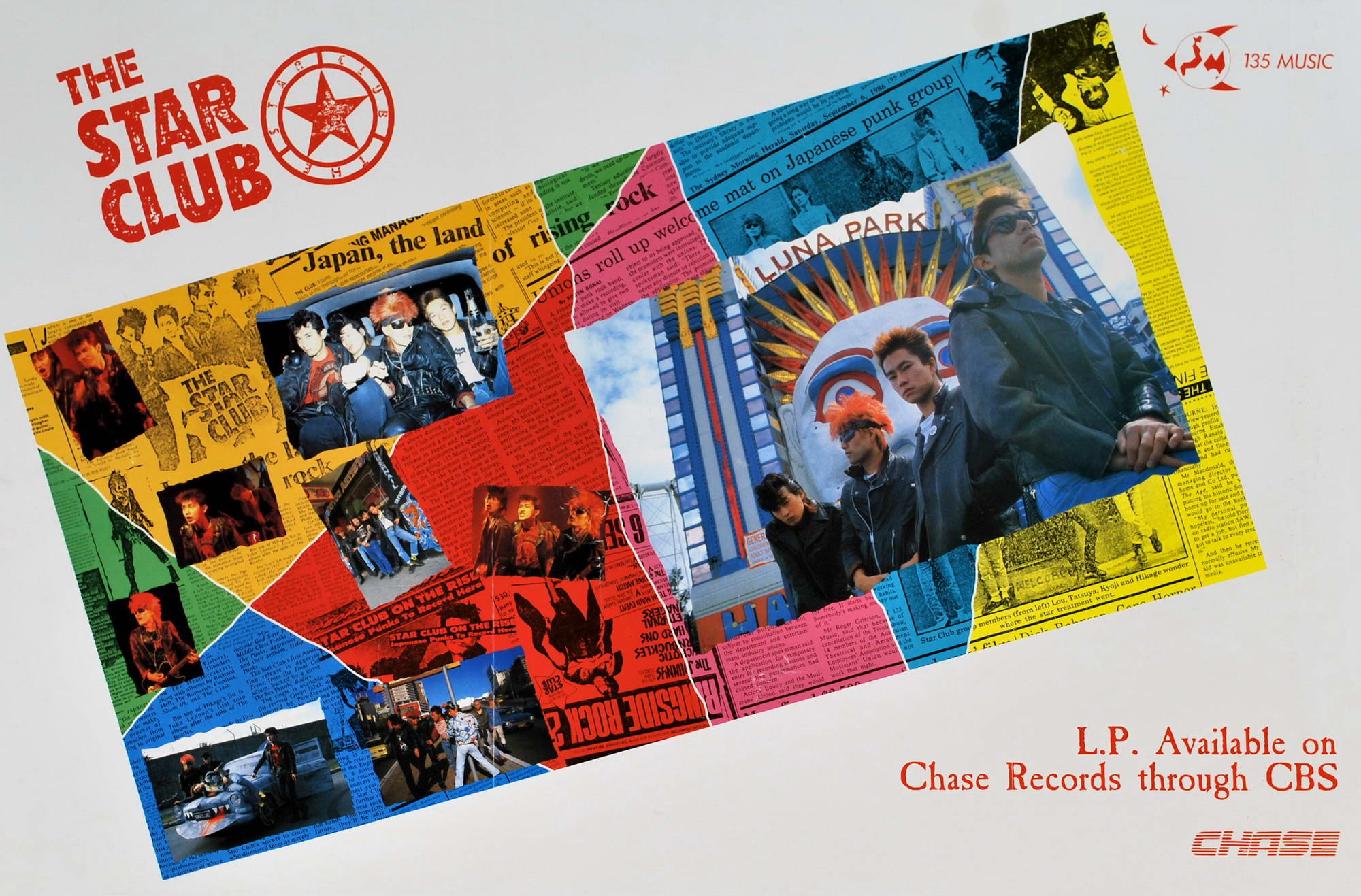 The Star Club [Band] – Posters + Prints