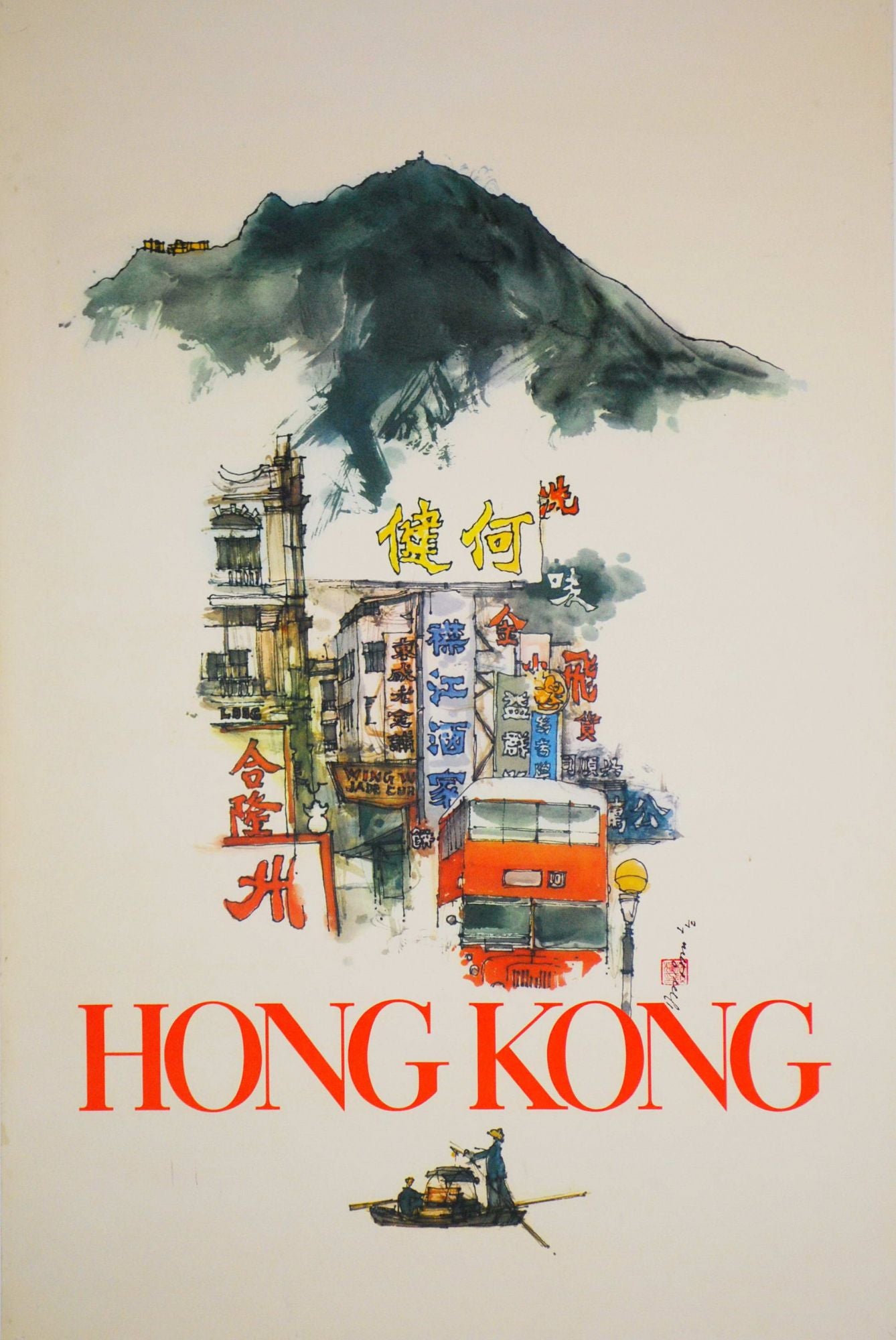 Hong Kong